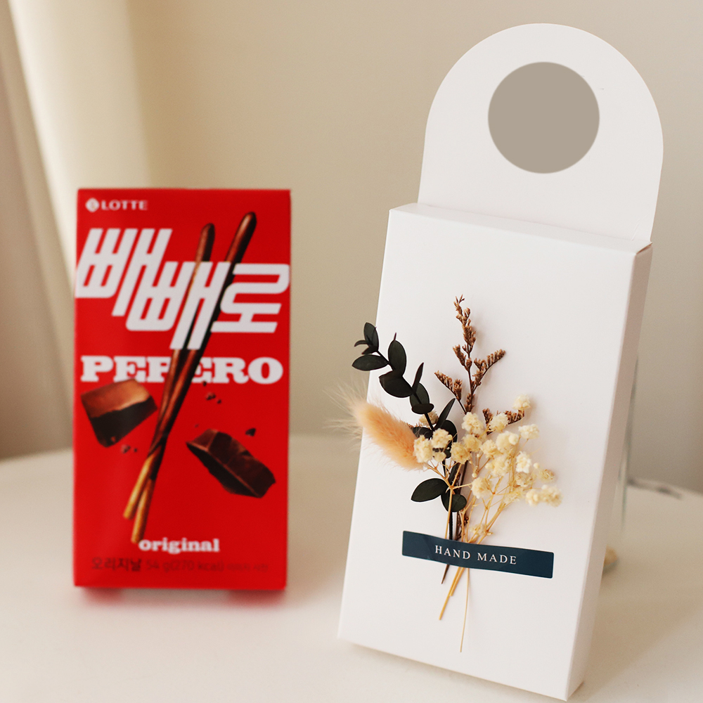 프리저브드 플라워 빼빼로 포장 DIY 세트