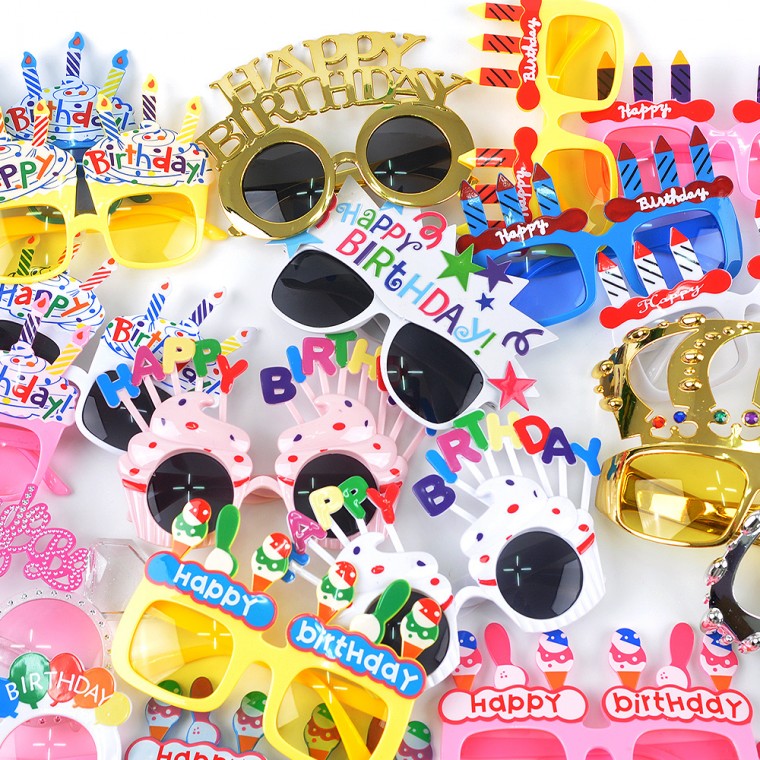 생일파티안경 모음전