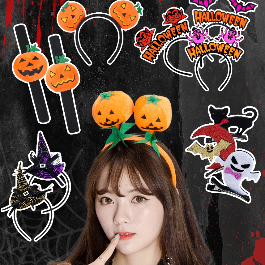 할로윈 머리띠 머리핀 팔찌
