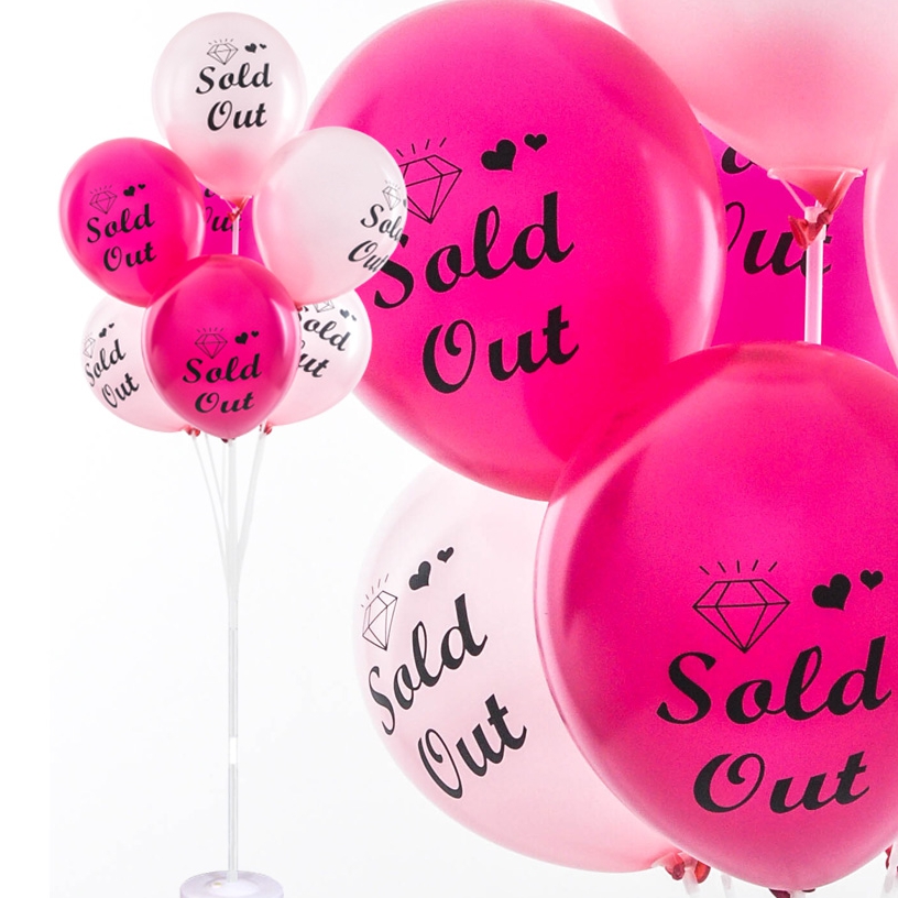 풍선꽂이장식세트130cm - 펄솔드아웃 / 파티 풍선 장식