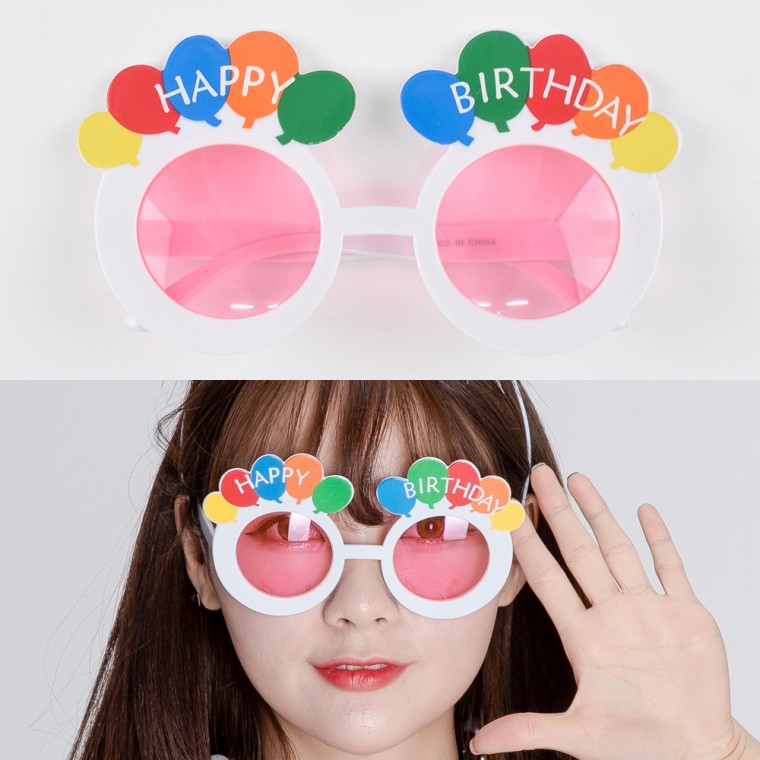 풍선 생일안경 화이트 / 생일 파티 이벤트 용품