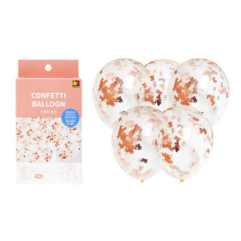 컨페티풍선세트 5개입 메탈릭 웨딩로즈골드