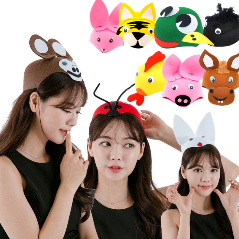 파티부직포동물곤충모자 - 파티 동물모자 이벤트
