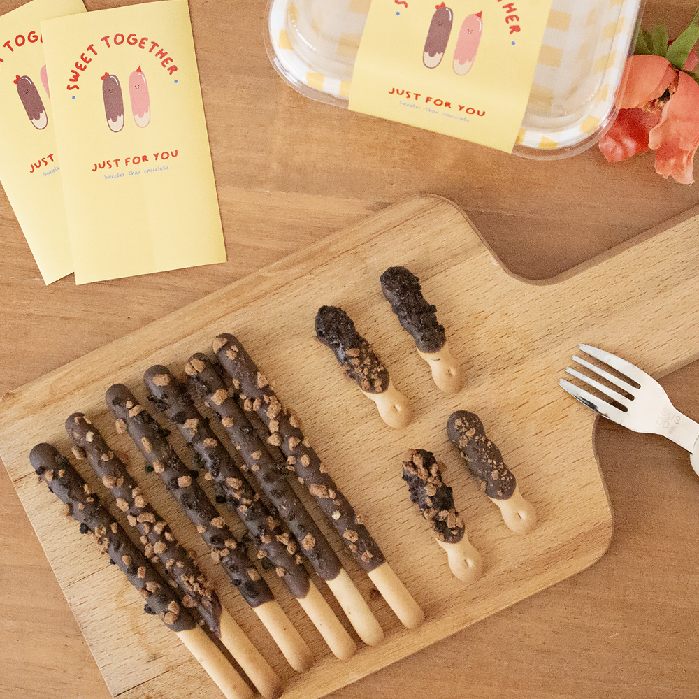 알콩달콩 빼빼로 만들기 세트