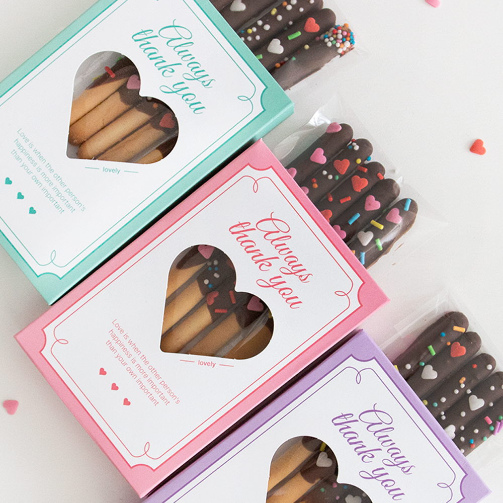 하트뿅 빼빼로 만들기 세트